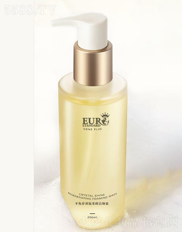 ���ϚW�˻��yƷ���޹�˾���W��ƽ���杙�����ᝍ���