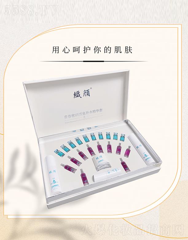 ���ϙѾ����yƷ���޹�˾������ഺ�ܴa��Ȫ�a(b��)ˮ���A��