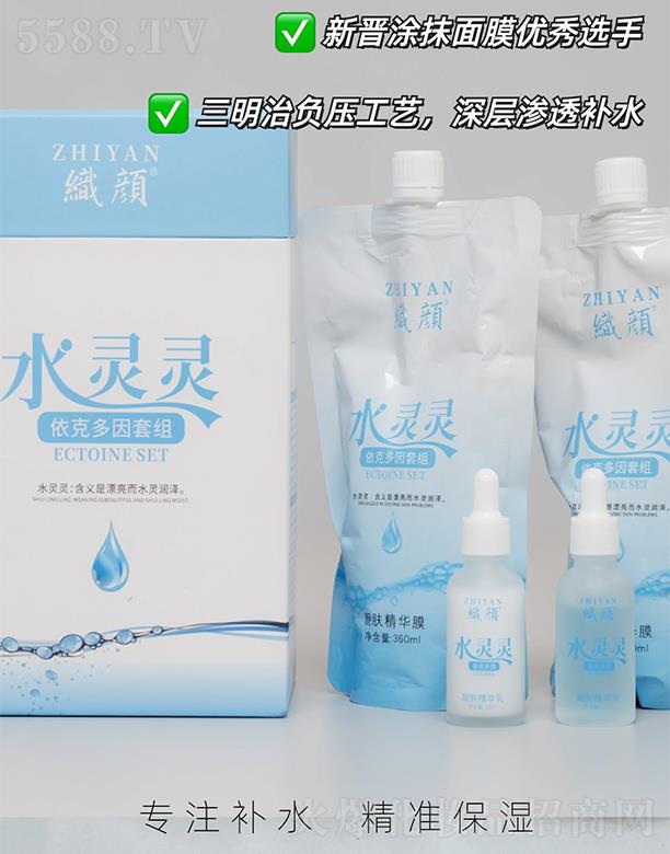 ���ϙѾ����yƷ���޹�˾�����ˮ�`�`���˶����׽M