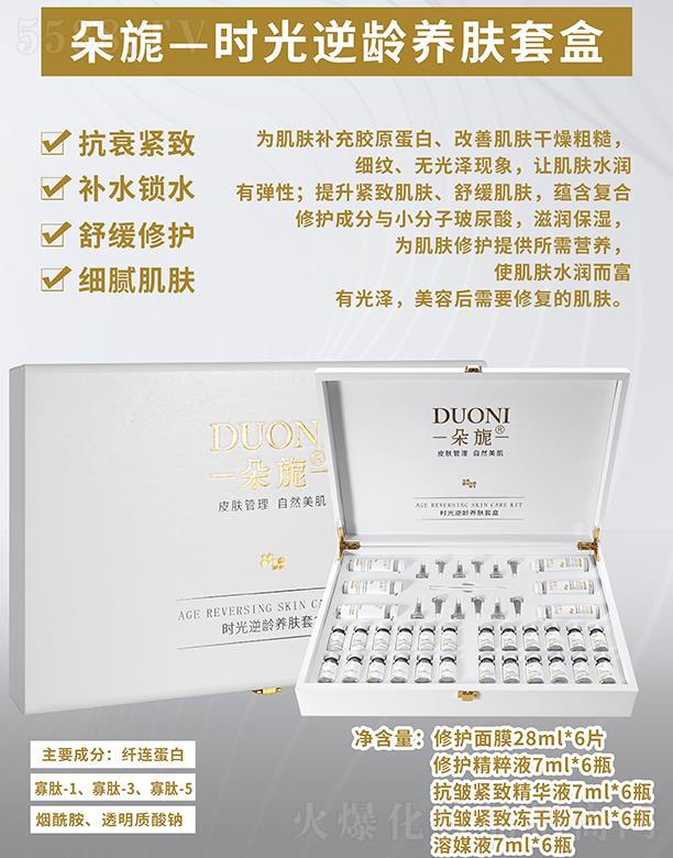 ���-�r(sh��)�����g�B(y��ng)�w�׺�