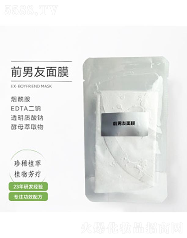 ǰ������Ĥ