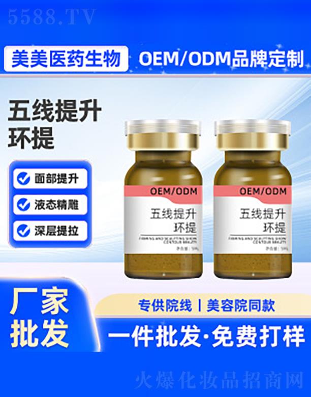 �往�����h(hu��n)��