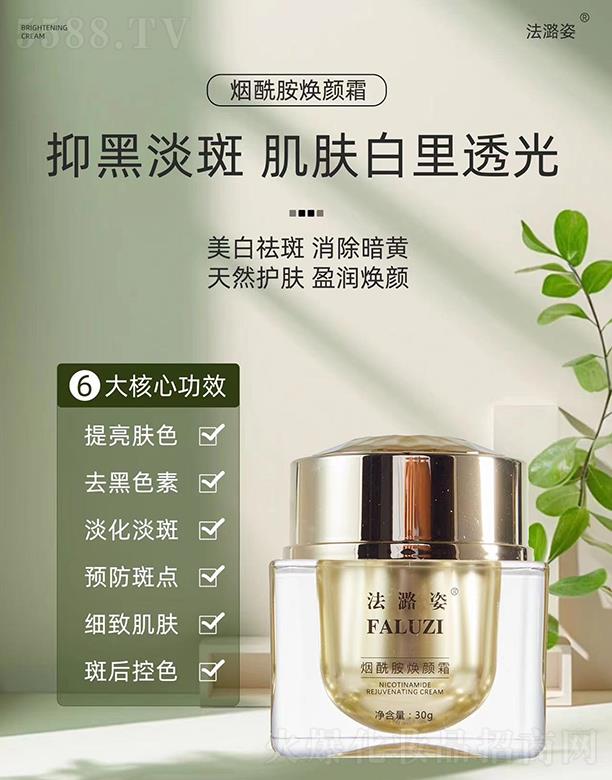 �V�����ˑB(t��i)����Ƽ����޹�˾������˟��������˪