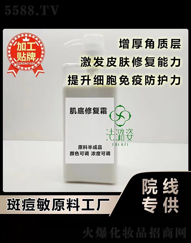 �V�����ˑB(t��i)����Ƽ����޹�˾������˼����ޏ�(f��)˪