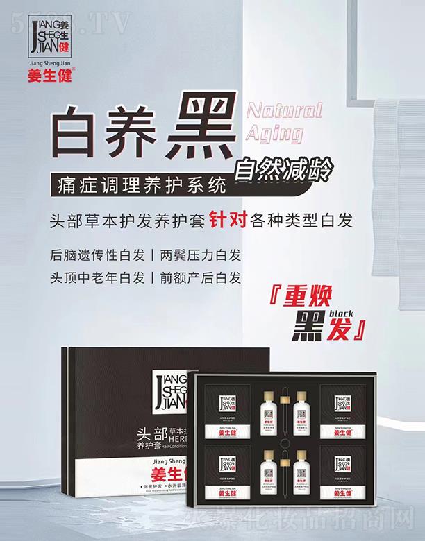 �������^���ݱ��{(di��o)����l(f��)��