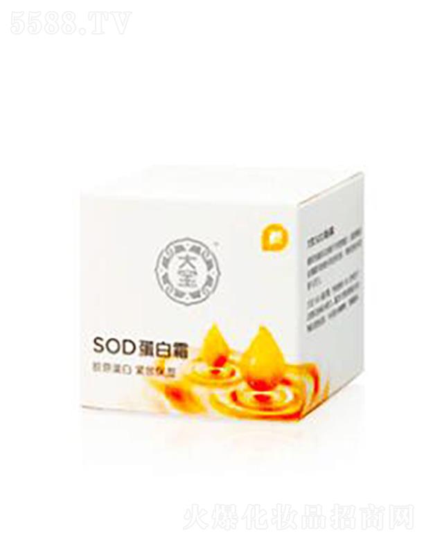 ���y(li��n)�A���V�ݣ��\(y��n)�I(y��ng)�������޹�˾����SOD����˪