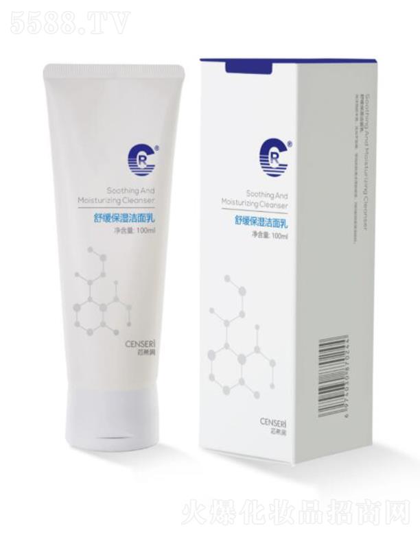 �Ĵ����R����Ƽ����޹�˾��оϣ��(r��n)�澏��������100ml