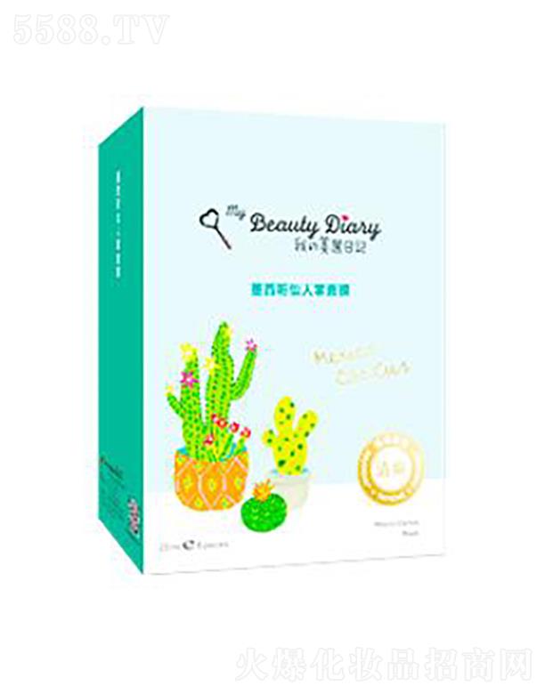 ������ӛī������������Ĥ