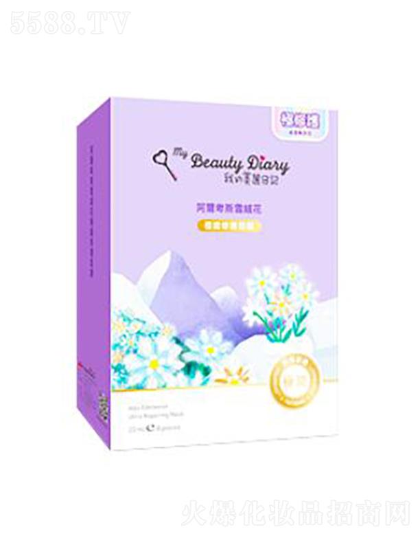 ������ӛ������˹ѩ�q���O�@���o(h��)��Ĥ