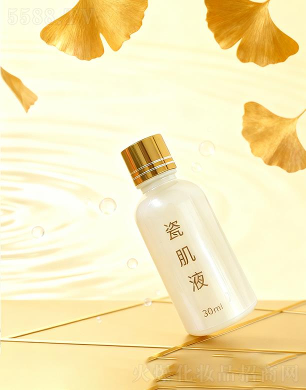 ������ӛ�ɼ�Һ