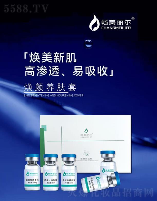 �Ͼ�������������Ƽ����޹�˾��������������B(y��ng)�w��