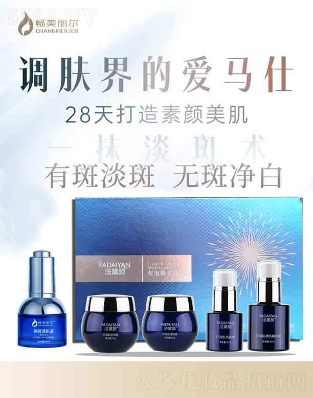 �Ͼ�������������Ƽ����޹�˾��������ݼ���