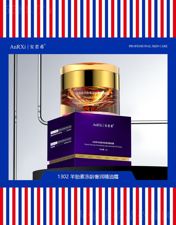 �V�ݰ���ϣ�t(y��)ˎ�Ƽ����޹�˾������ϣ��̥�؃��g�ݝ�(r��n)����˪