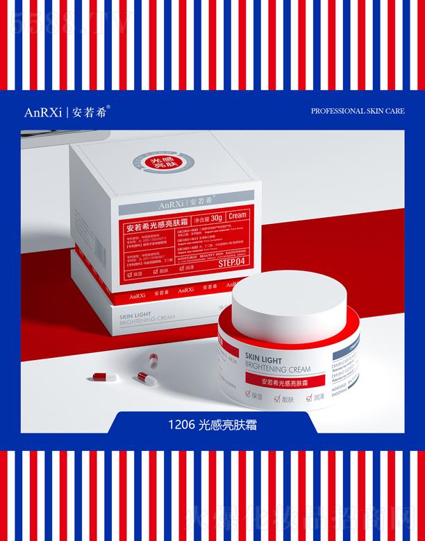 �V�ݰ���ϣ�t(y��)ˎ�Ƽ����޹�˾������ϣ������w˪