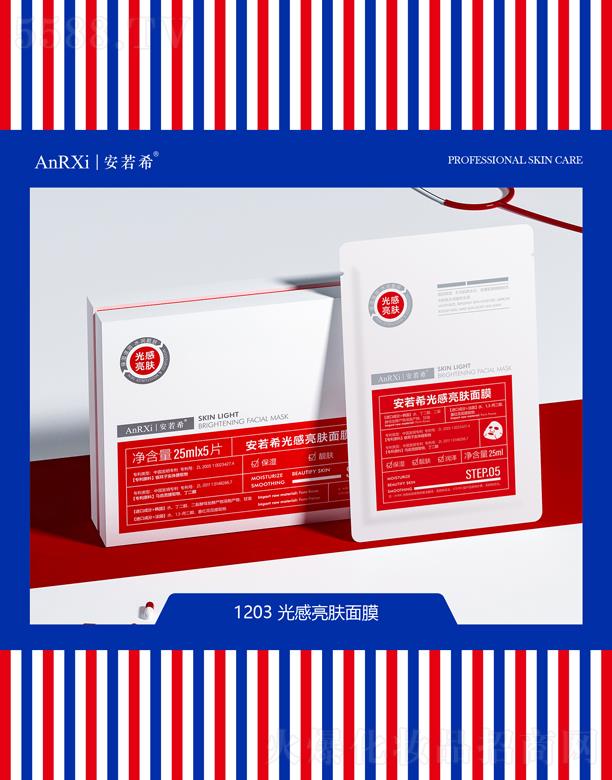 ����ϣ������w��Ĥ