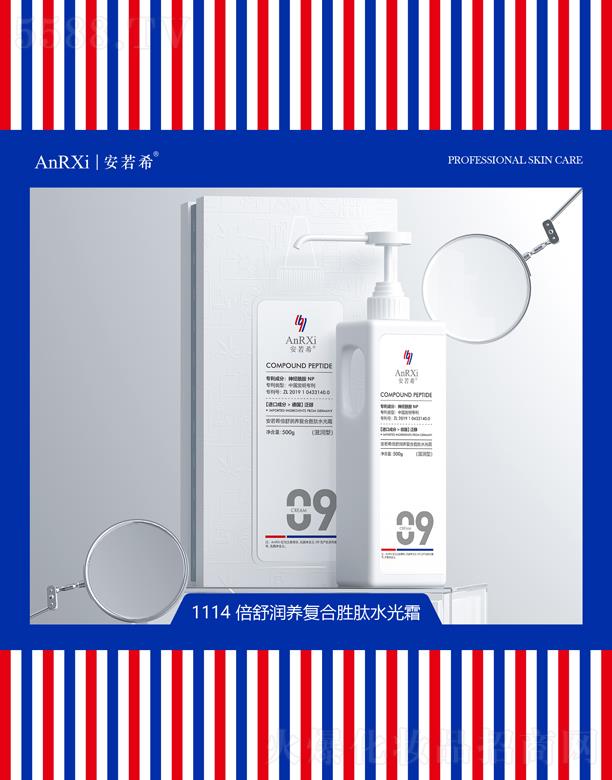 �V�ݰ���ϣ�t(y��)ˎ�Ƽ����޹�˾������ϣ���杙(r��n)�B(y��ng)��(f��)�τ���ˮ��˪