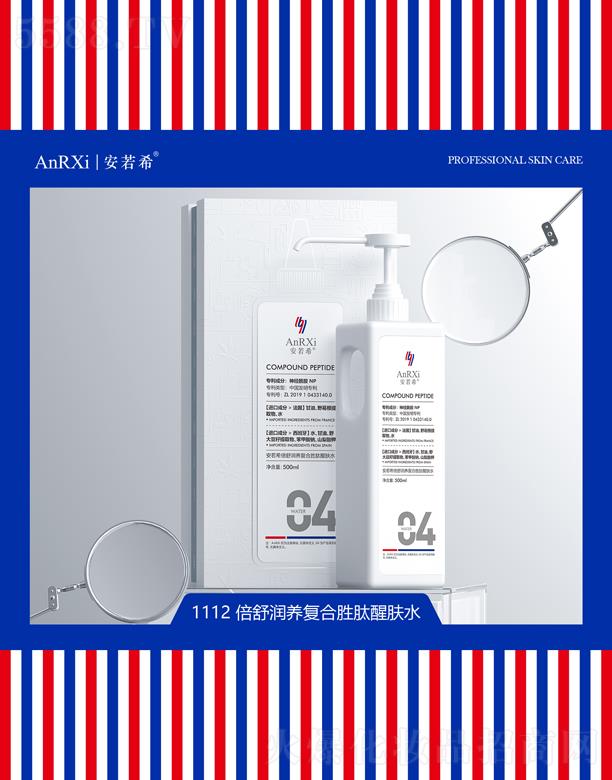 ����ϣ���杙�B(y��ng)�ͺτ������wˮ