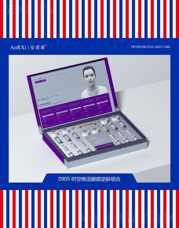 �V�ݰ���ϣ�t(y��)ˎ�Ƽ����޹�˾������ϣ�r(sh��)�՟����۲����g�M��