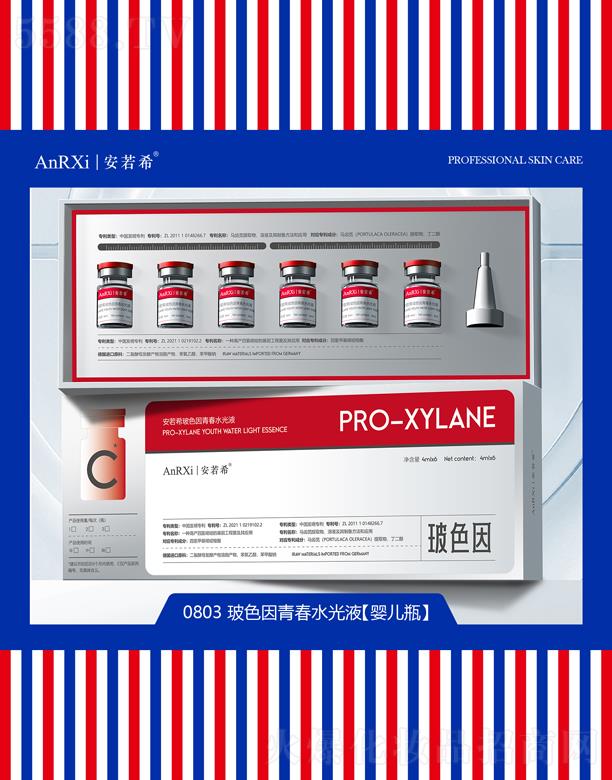 ����ϣ��ɫ���ഺˮ��Һ