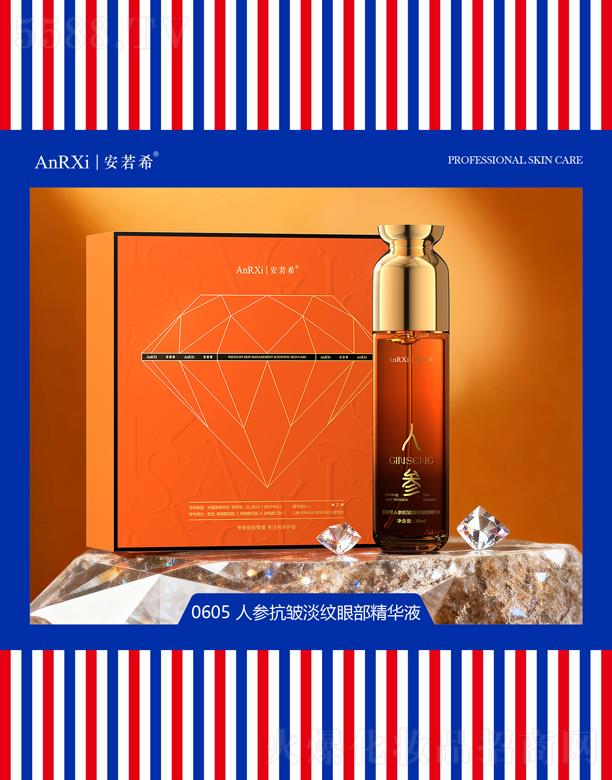 ����ϣ�˅��������y�۲����AҺ