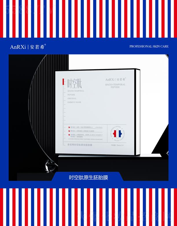 ����ϣ�r����ԭ����̥Ĥ