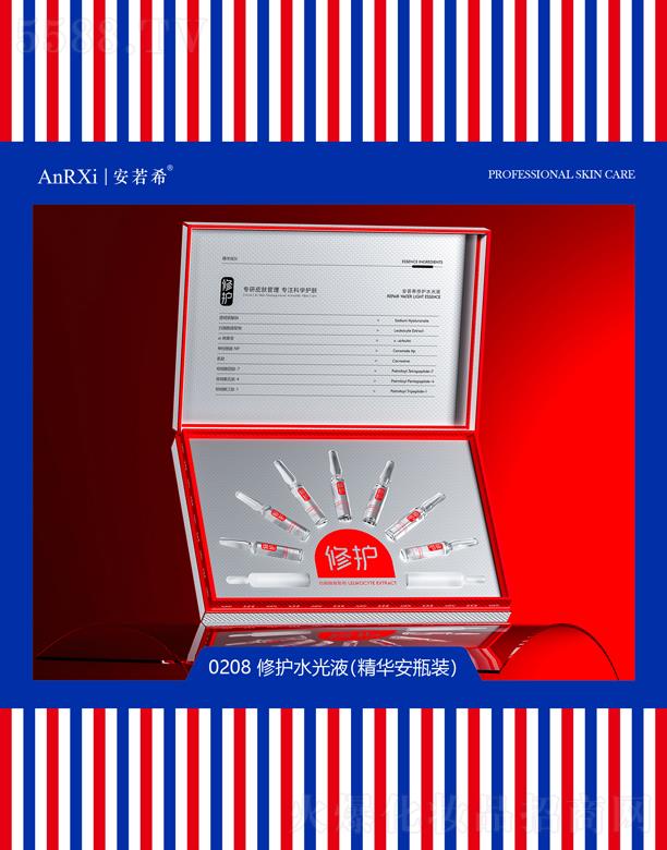 ����ϣ���oˮ��Һ(���A��ƿ�b)