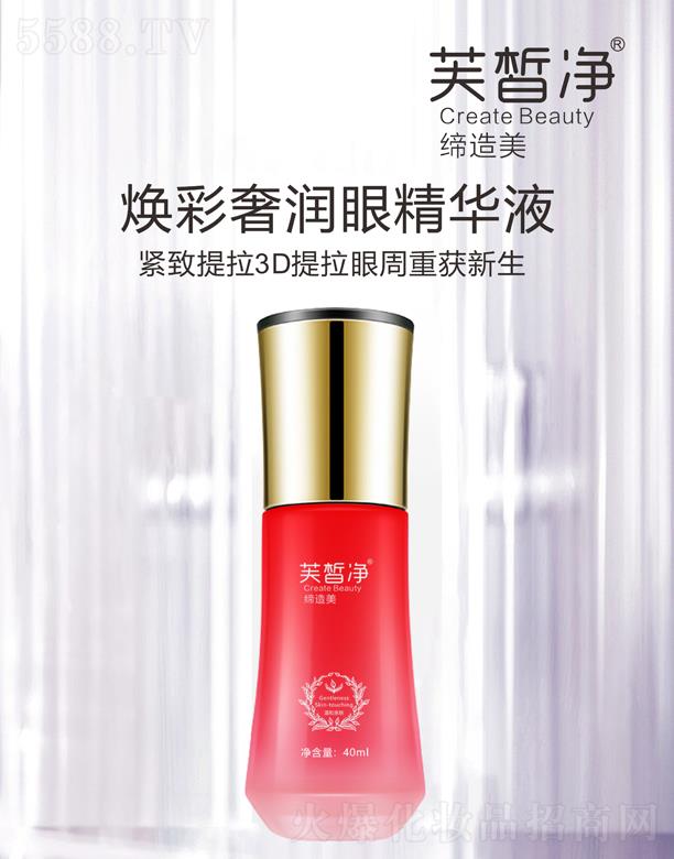 ܽ�������ݝ�(r��n)�۾��AҺ