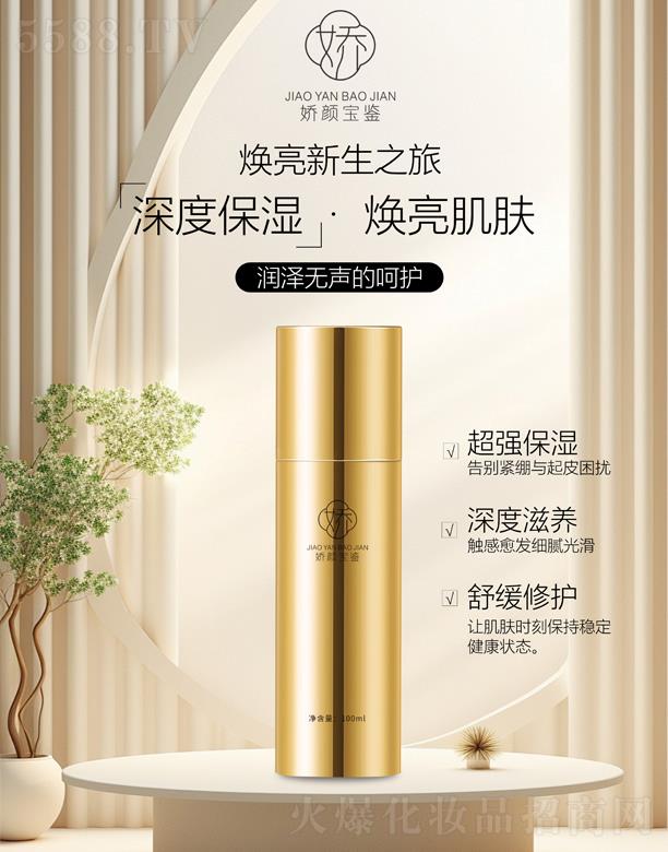 �V�|���y�t(y��)ˎ����Ƽ����޹�˾������b������(r��n)�ɱ�����