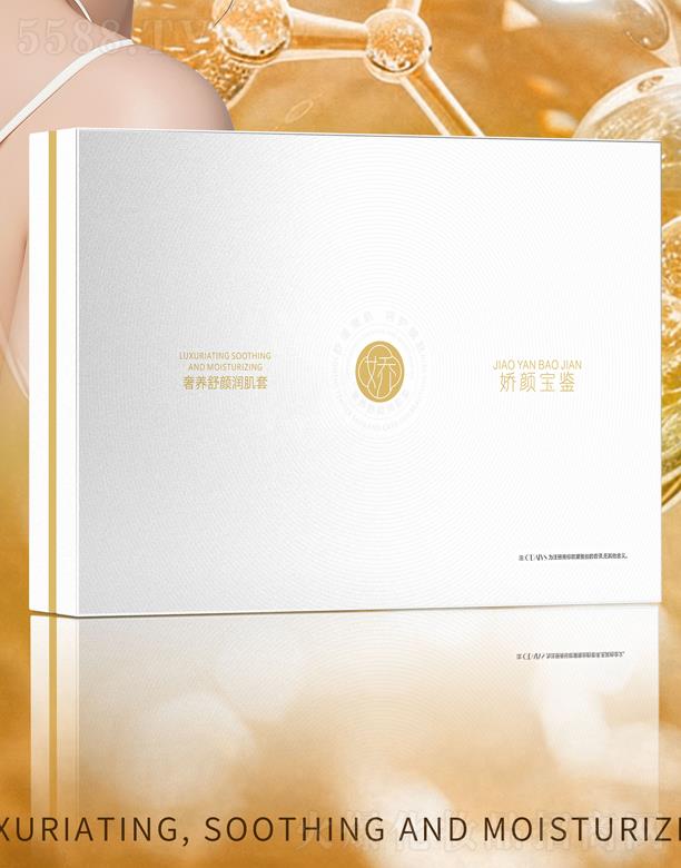 �V�|���y�t(y��)ˎ����Ƽ����޹�˾������b���B(y��ng)���(r��n)����