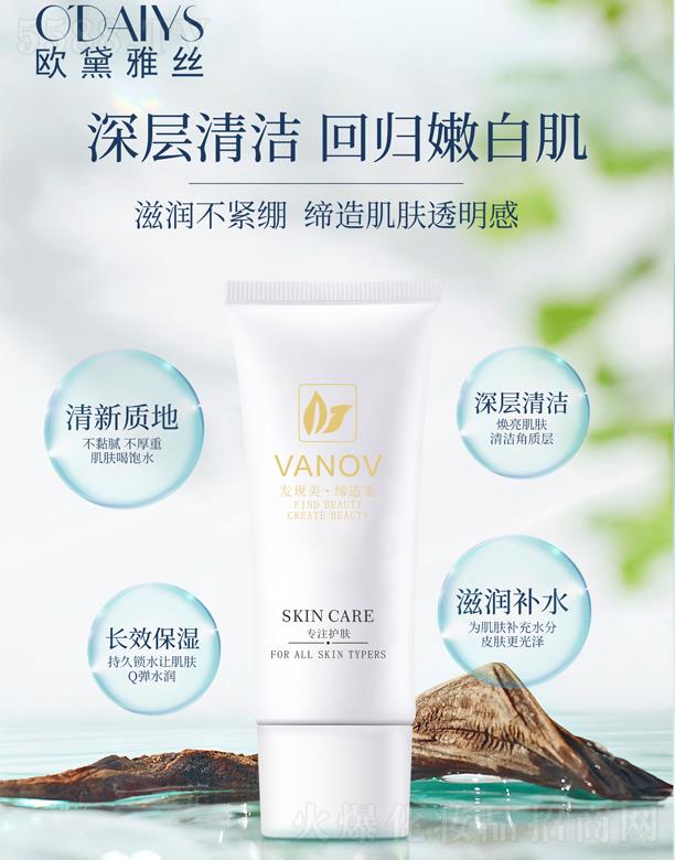 �V�|���y�t(y��)ˎ����Ƽ����޹�˾���W���Žz���B(y��ng)����������