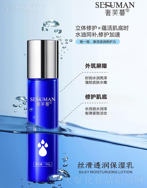 �V�|���y�t(y��)ˎ����Ƽ����޹�˾����ܽ���z��͸��(r��n)������