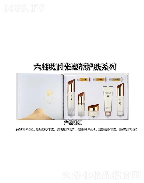 �V��ˮ��֮�C���yƷ���޹�˾��ˮ��֮�C�����ĕr������o(h��)�wϵ�У������o�£�