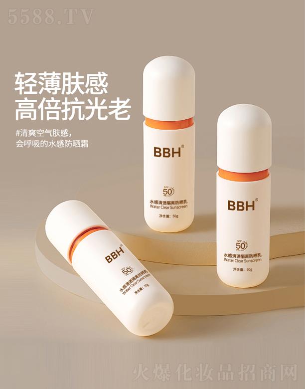 �V�ݿ�������Ƽ����޹�˾��ˮ����͸���x������ SPF50 PA+++