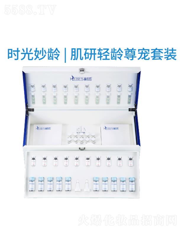 �V�|�հ������Ƽ����޹�˾���հ��r�����g | �����p�g�������b