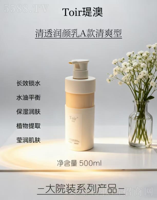 �v�Ļ��yƷ�����ڣ����޹�˾���v����͸�����A����ˬ��