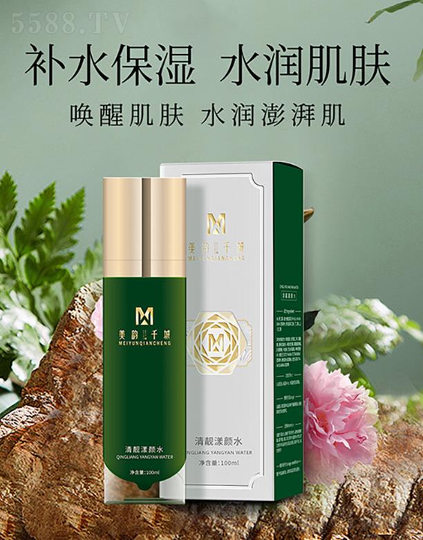 ���ǧ�����n���ˮ