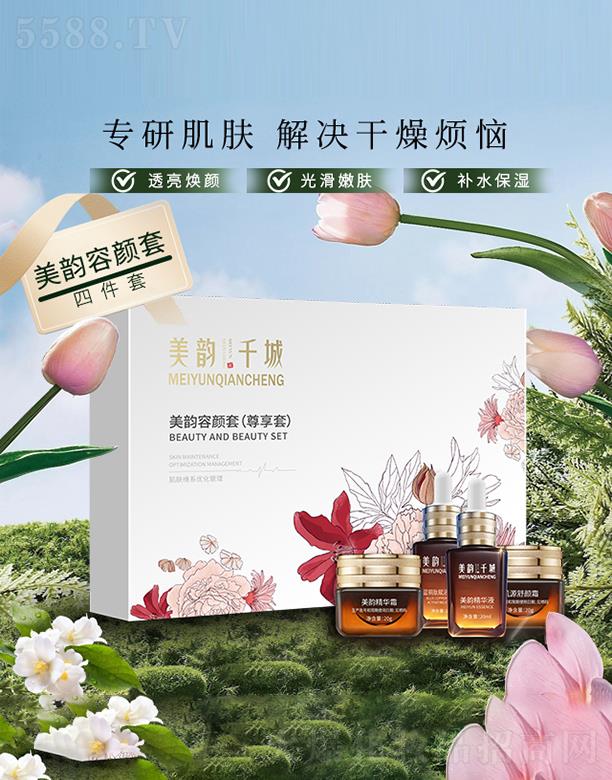 �V����ϫ����Ƽ����޹�˾�����ǧ����������(�����ף�