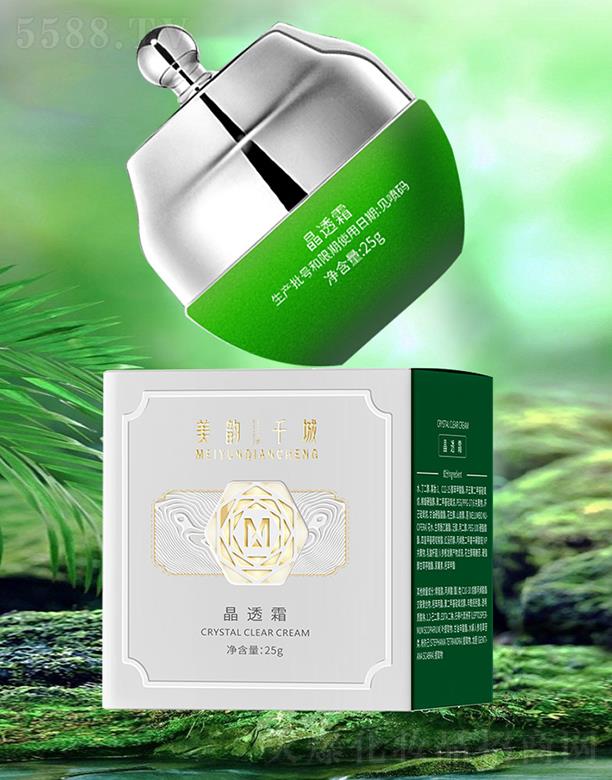 �V����ϫ����Ƽ����޹�˾�����ǧ�Ǿ�͸˪