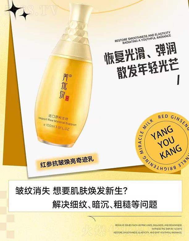 Ħ�t(y��)���V�ݣ���(gu��)�H����Ƽ����޹�˾������(y��u)Ȫ�t�������������E��