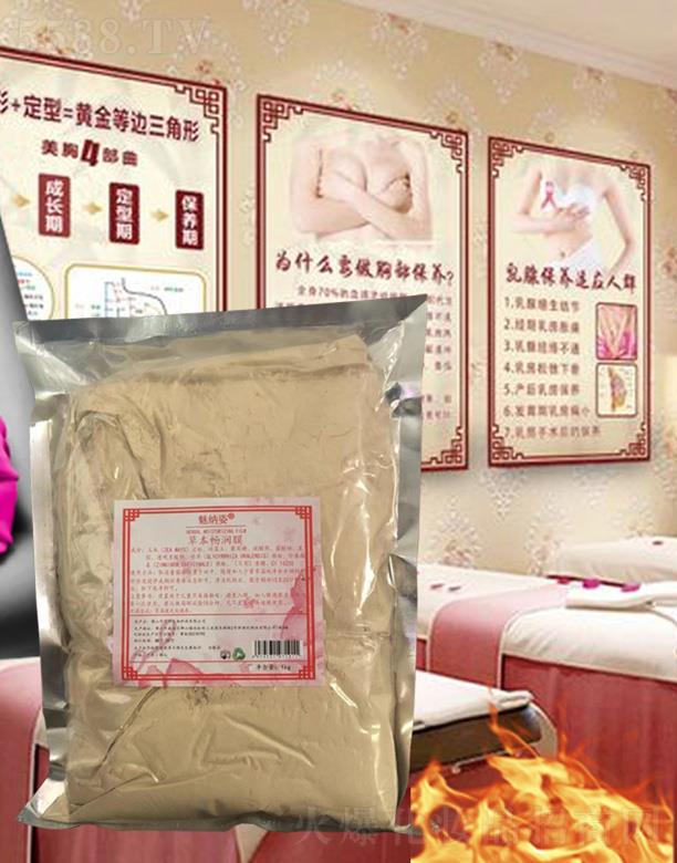 �ȼ{�˲ݱ�������