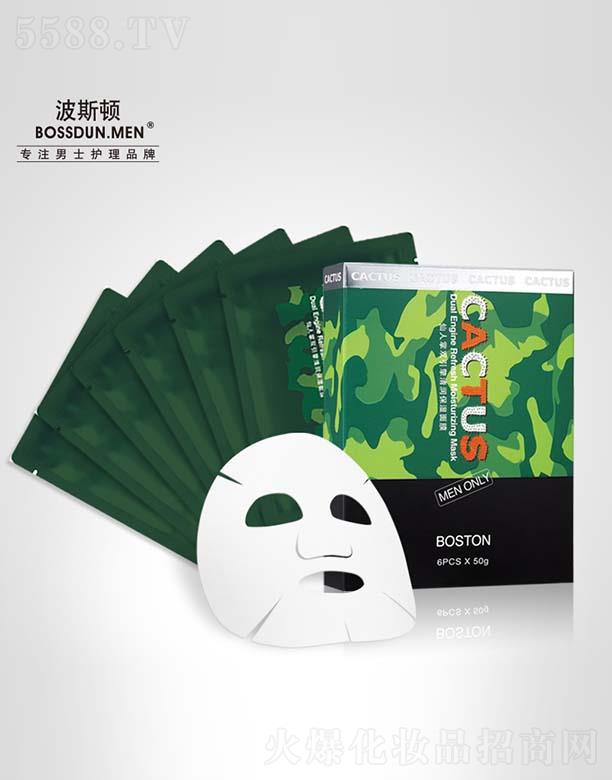 ��˹�D�������p�����a(b��)ˮ������Ĥ