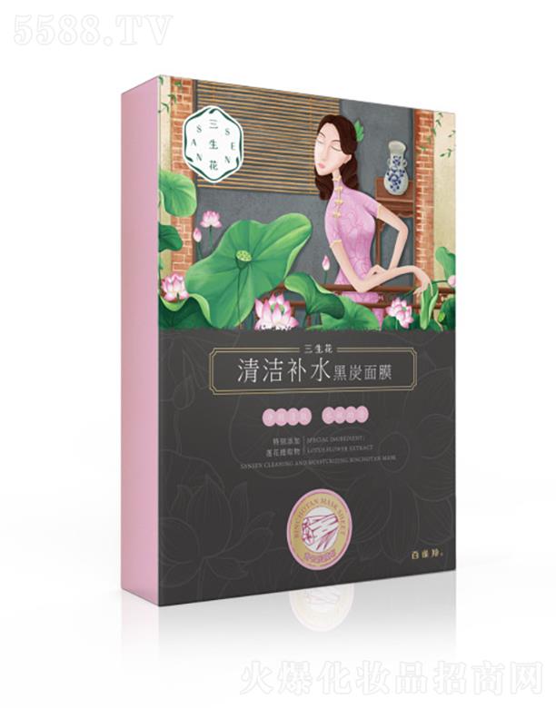 �������坍�aˮ��̿��Ĥ