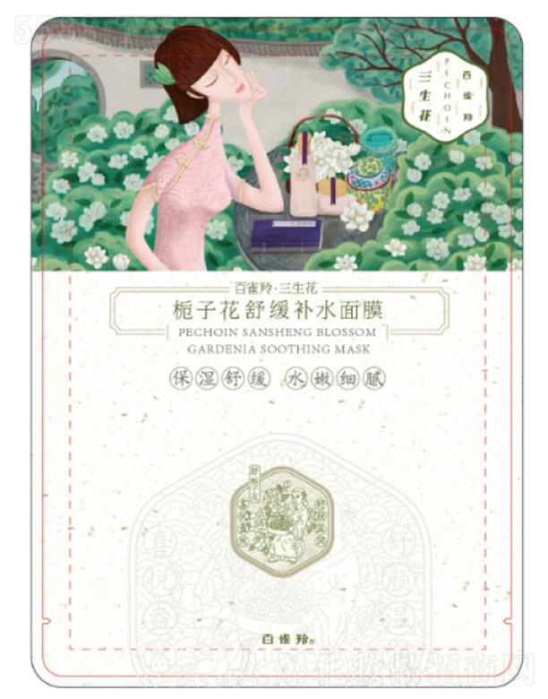 �������d�ӻ��澏�aˮ��Ĥ