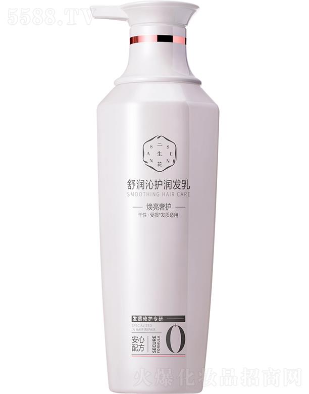 �������杙���o(h��)���l(f��)�飨�������o(h��)��