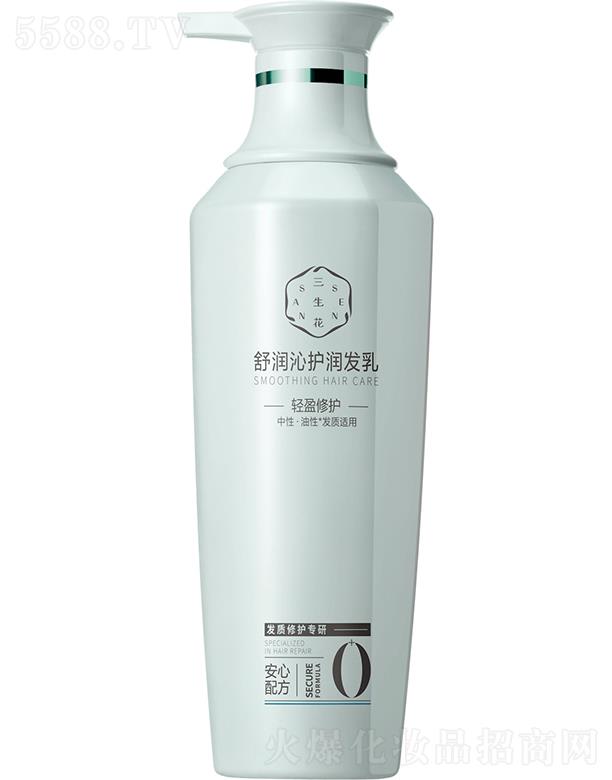 �������杙(r��n)���o(h��)��(r��n)�l(f��)�飨��ӯ���o(h��)��