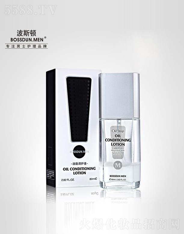 ��˹�D��֬�{(di��o)�oҺ