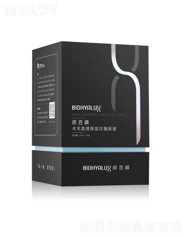 �A������Ƽ��ɷ����޹�˾����(r��n)���ˮ��ӯ͸�Β�����ԭҺ