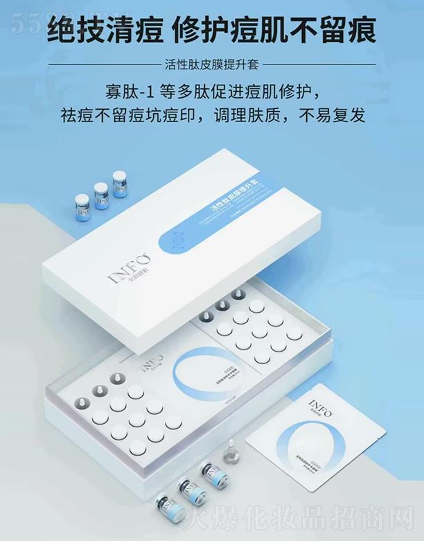 �����������ݷ���(w��)���޹�˾��ȫϢ���ػ�����ƤĤ������