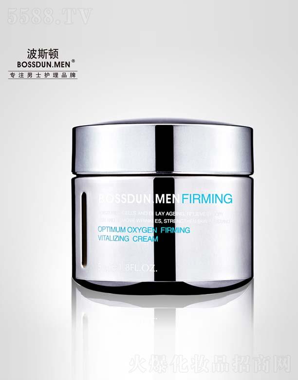 �V��Ӣ�~���yƷ���޹�˾����˹�D��(y��u)���o�»��w˪