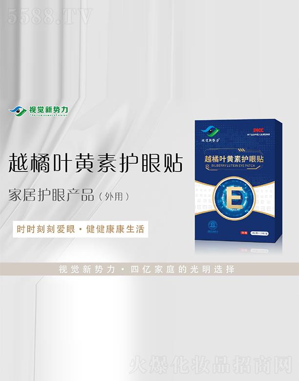 ҕ�X��(sh��)��Խ���~�S���o(h��)���N